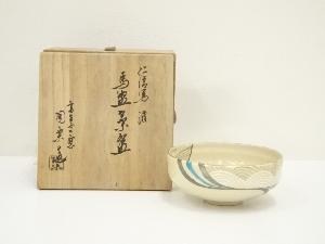 京焼　森里陶楽造　仁清写波茶碗（共箱）